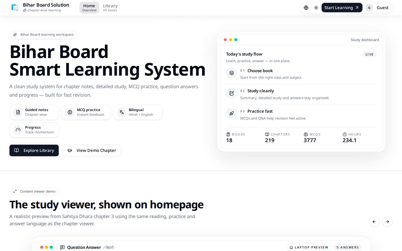 Bihar Board Web preview