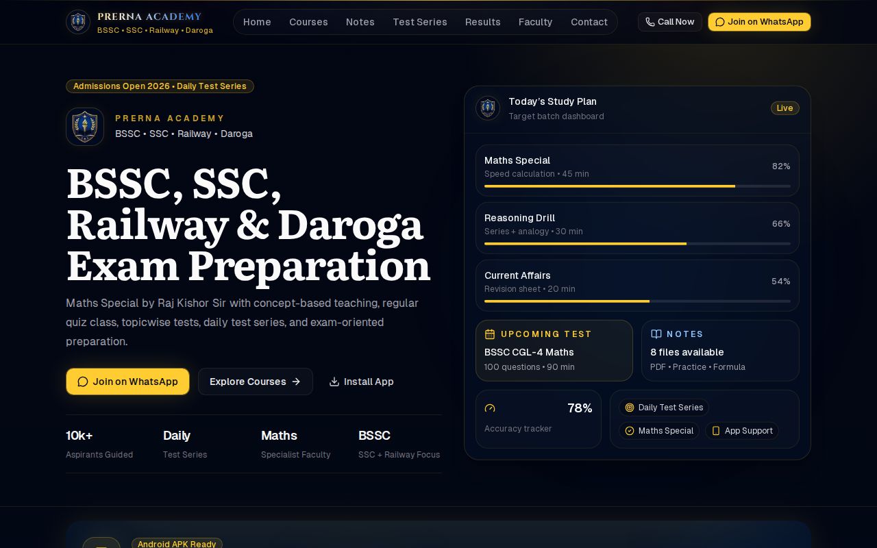 Prerna Academy preview